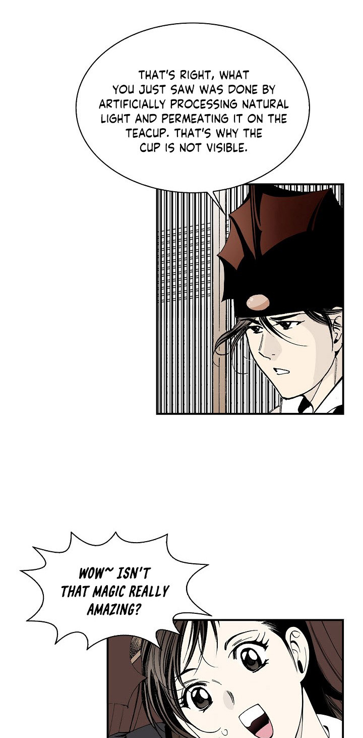 Wizard's Martial World Chapter 15 page 6 - Chapter 15