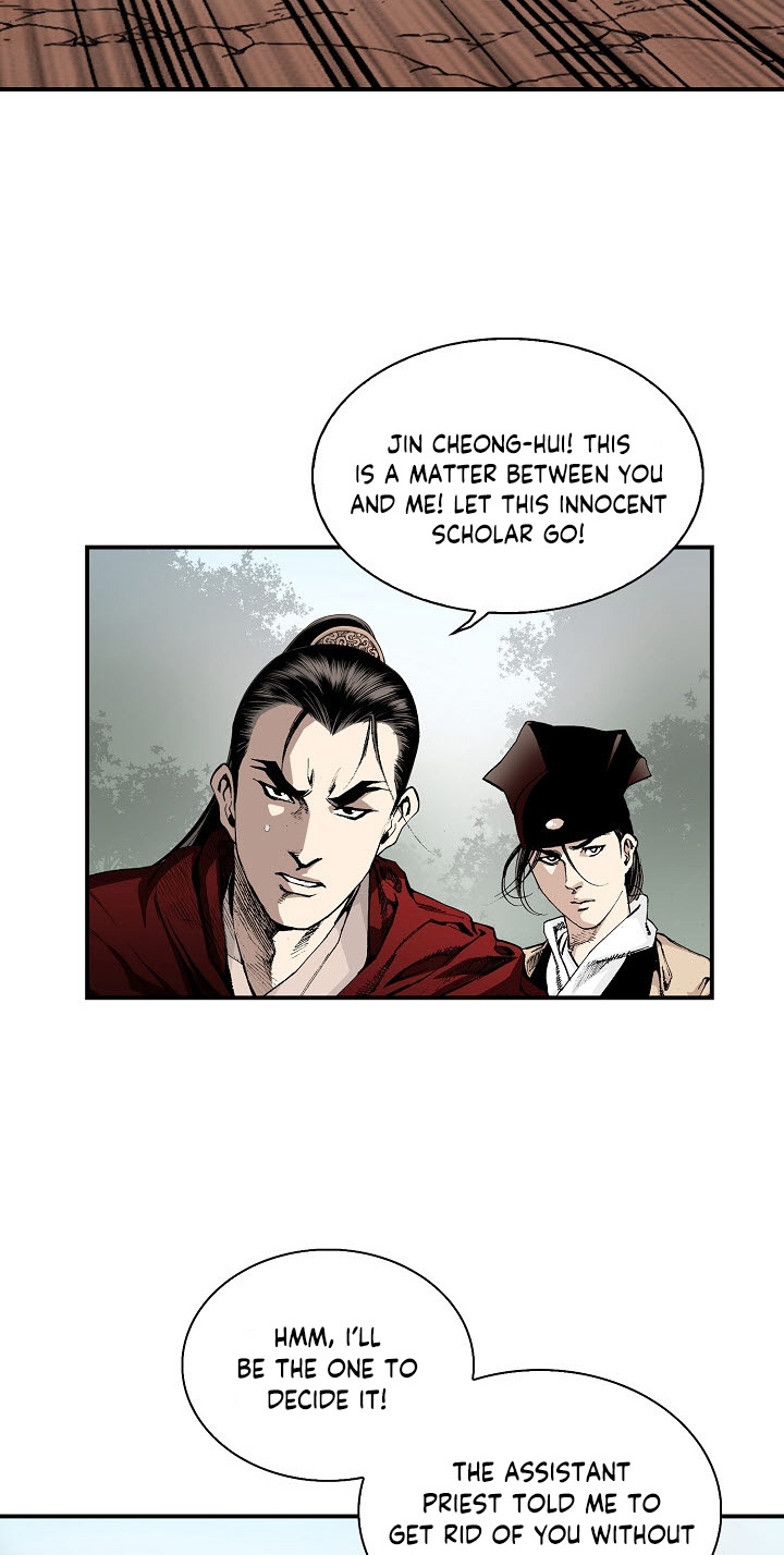 Wizard's Martial World Chapter 16 page 17 - Chapter 16