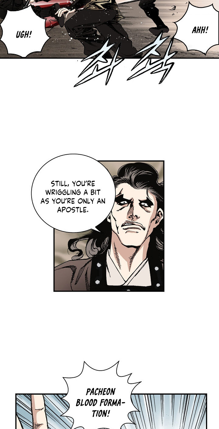 Wizard's Martial World Chapter 16 page 25 - Chapter 16