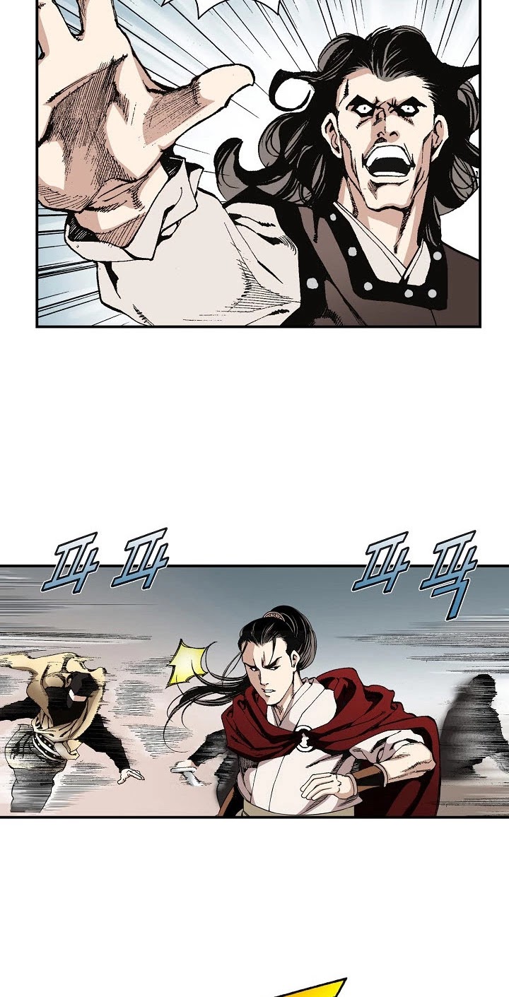Wizard's Martial World Chapter 16 page 26 - Chapter 16