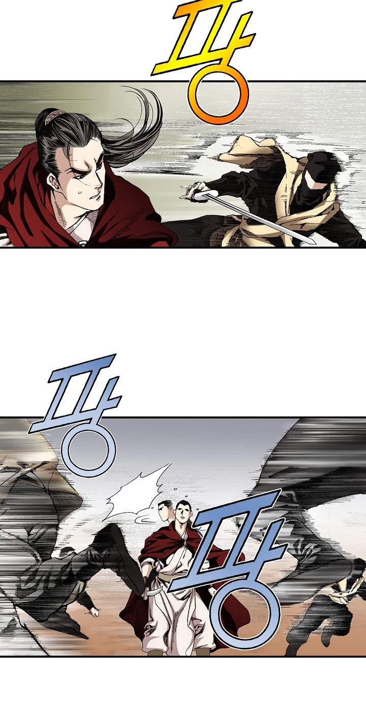 Wizard's Martial World Chapter 16 page 27 - Chapter 16