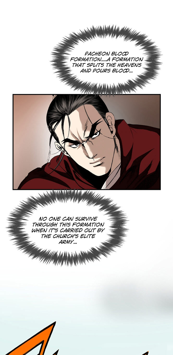 Wizard's Martial World Chapter 16 page 28 - Chapter 16