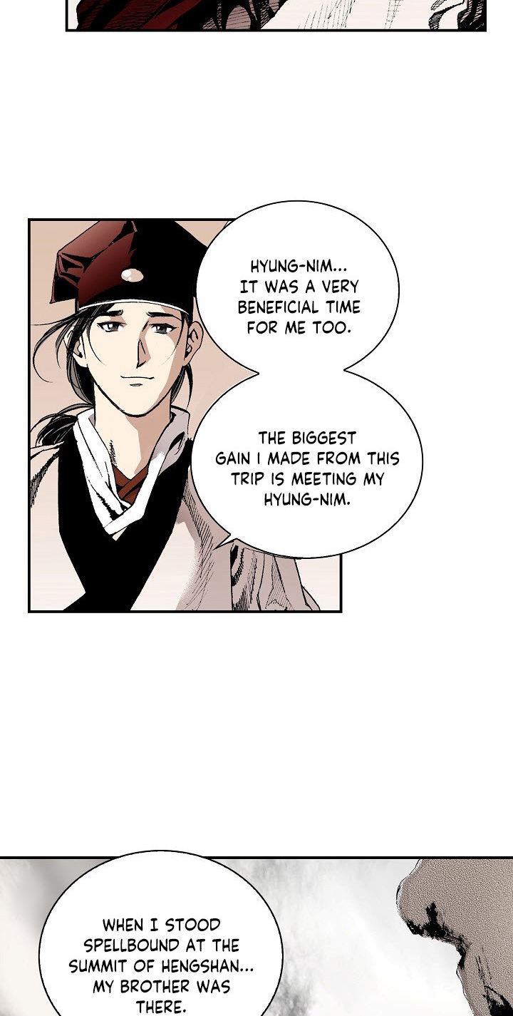 Wizard's Martial World Chapter 16 page 4 - Chapter 16