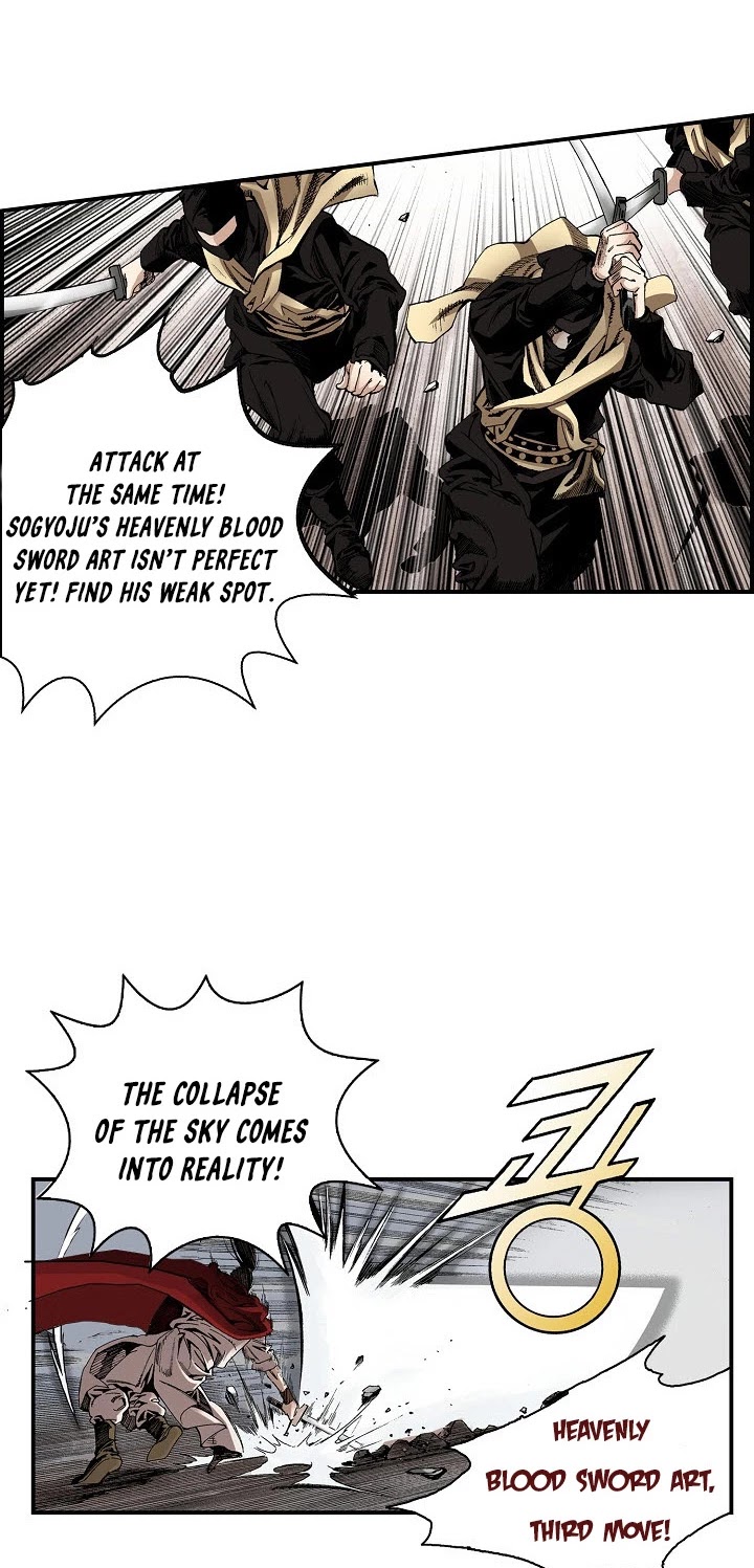 Wizard's Martial World Chapter 17 page 15 - Chapter 17