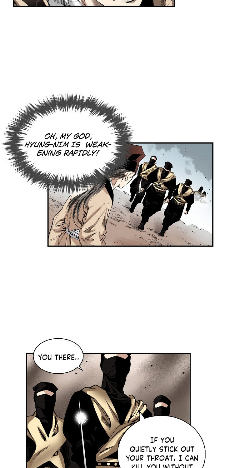 Wizard's Martial World Chapter 17 page 18 - Chapter 17