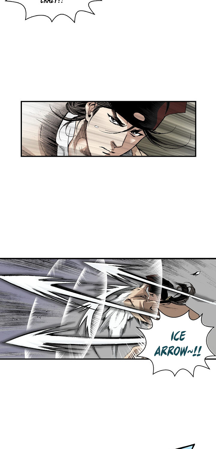 Wizard's Martial World Chapter 17 page 20 - Chapter 17
