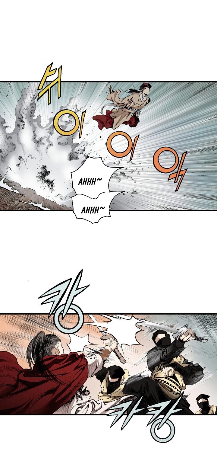 Wizard's Martial World Chapter 17 page 24 - Chapter 17