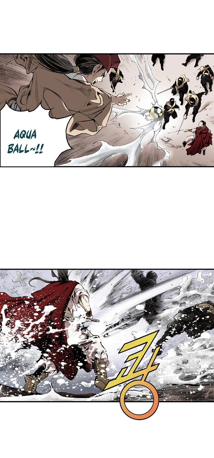 Wizard's Martial World Chapter 17 page 25 - Chapter 17