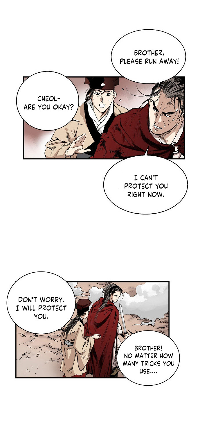 Wizard's Martial World Chapter 17 page 26 - Chapter 17