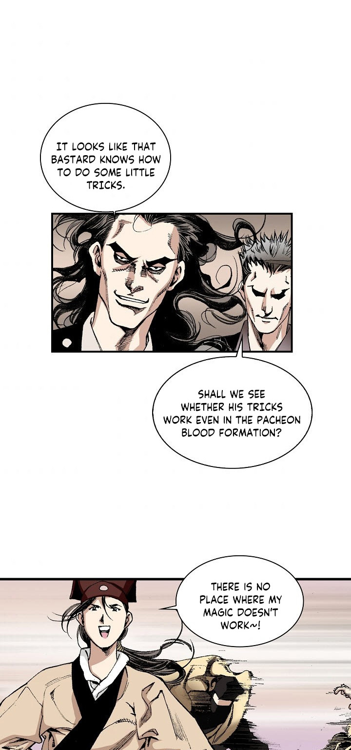 Wizard's Martial World Chapter 17 page 29 - Chapter 17