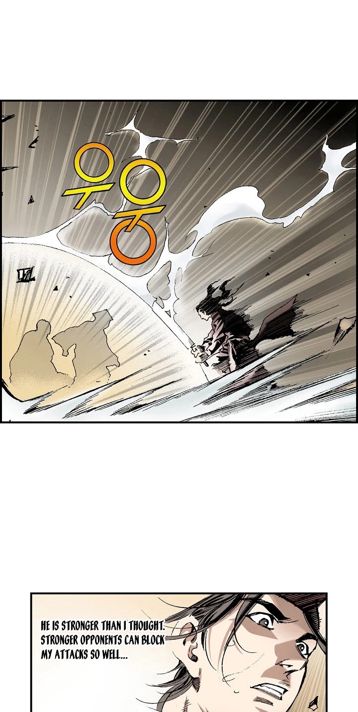 Wizard's Martial World Chapter 17 page 39 - Chapter 17
