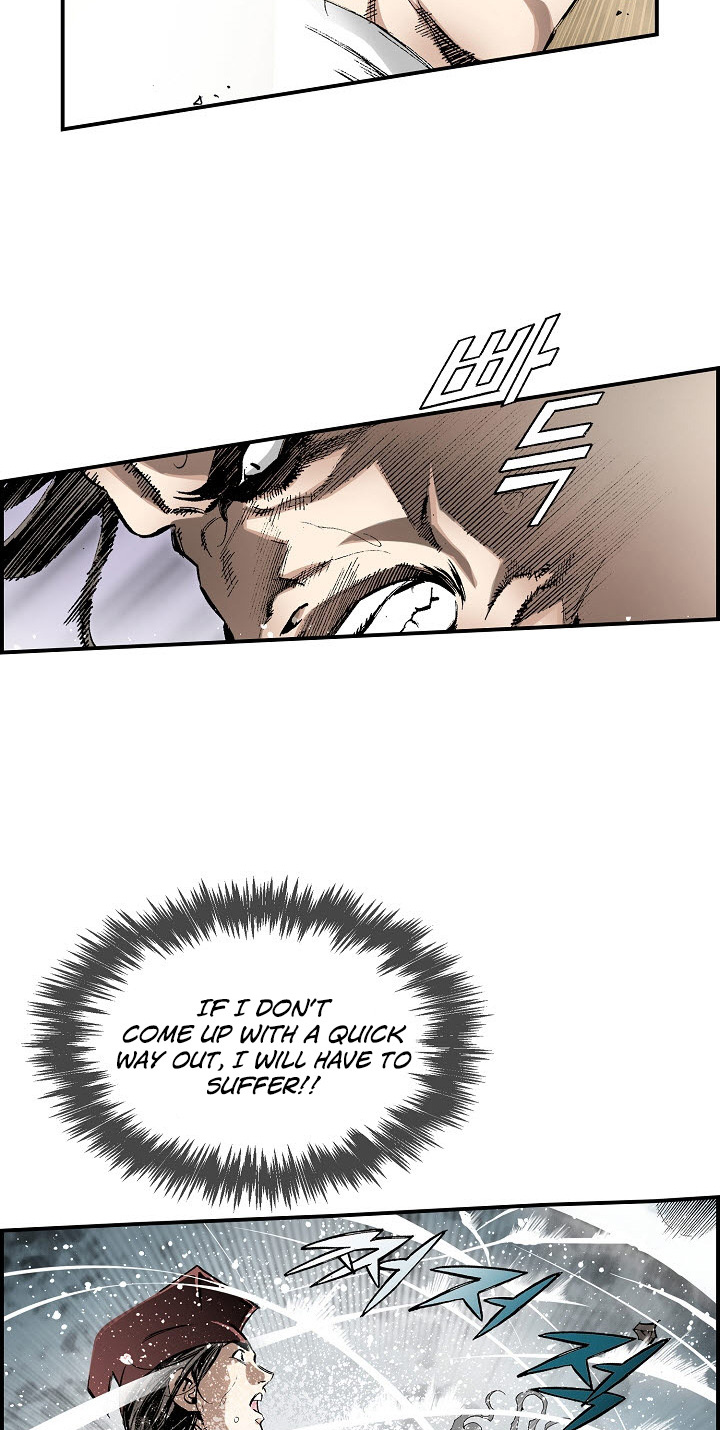 Wizard's Martial World Chapter 17 page 40 - Chapter 17