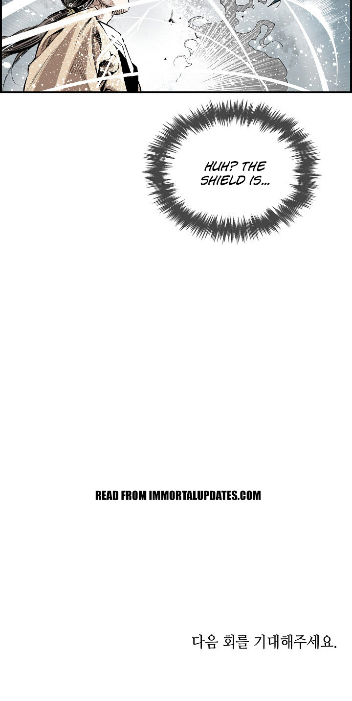 Wizard's Martial World Chapter 17 page 41 - Chapter 17
