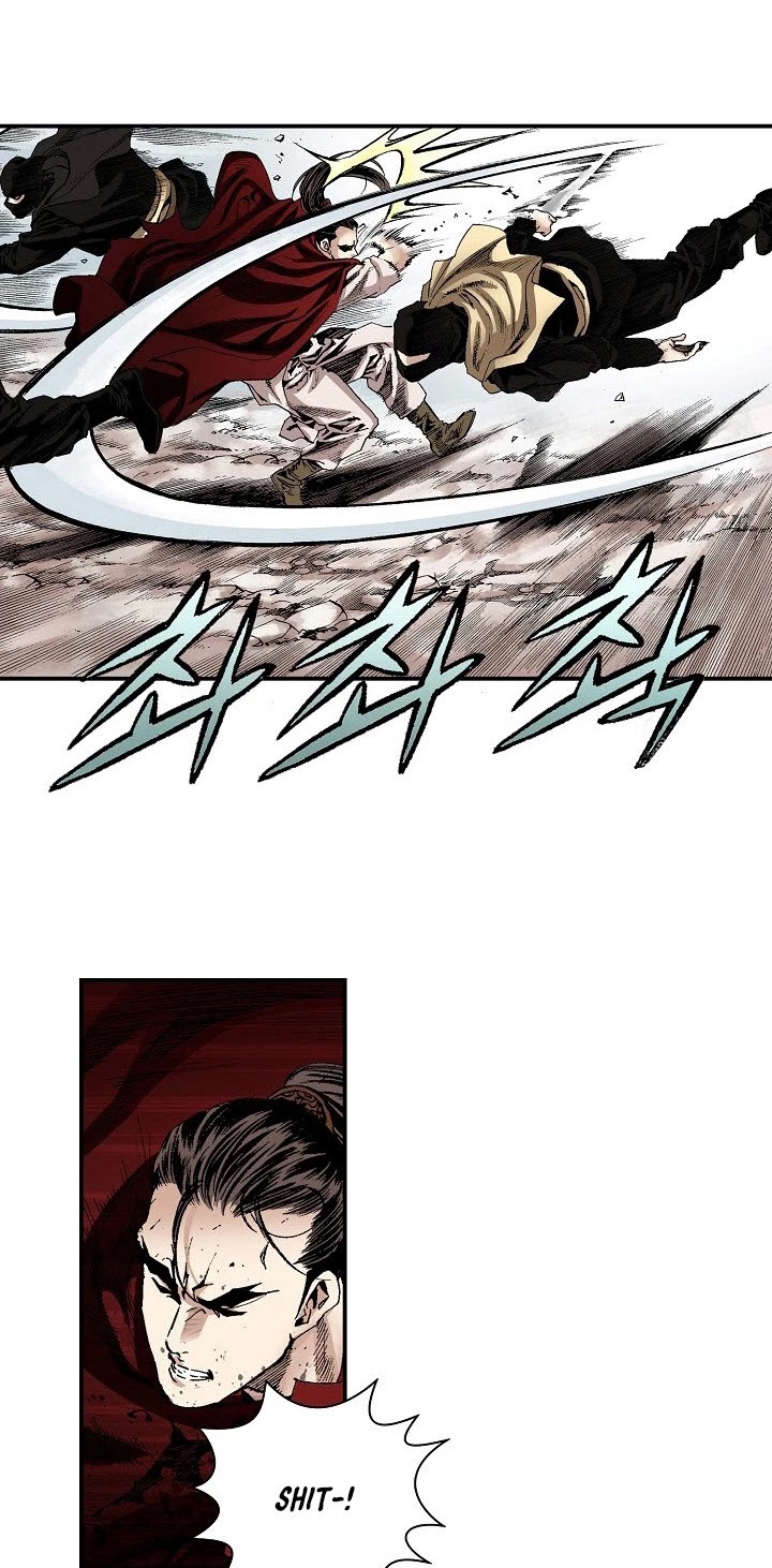 Wizard's Martial World Chapter 17 page 6 - Chapter 17