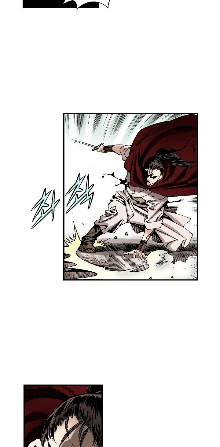 Wizard's Martial World Chapter 17 page 7 - Chapter 17