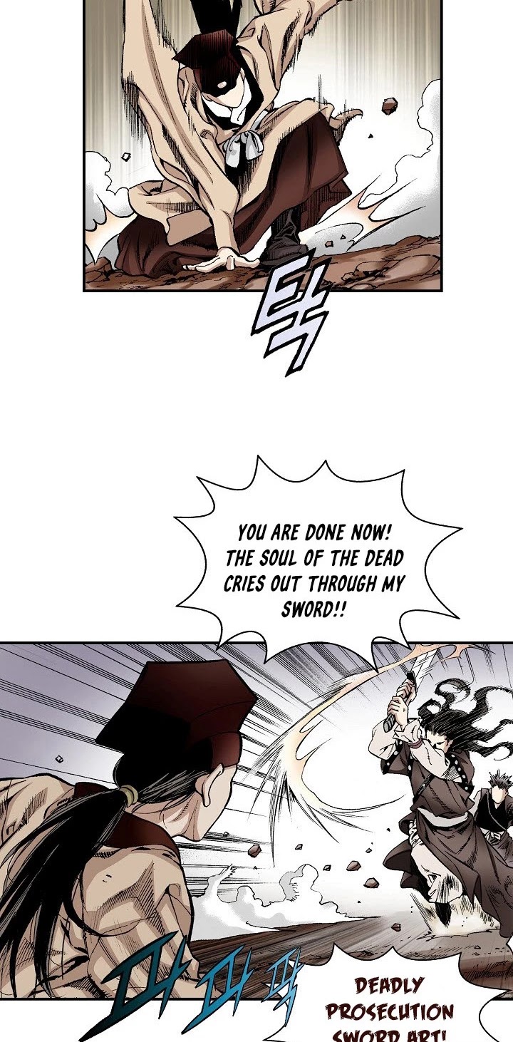 Wizard's Martial World Chapter 18 page 10 - Chapter 18