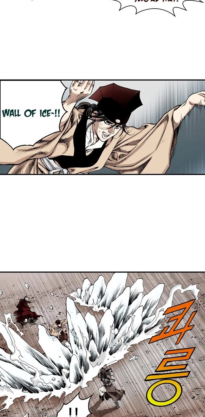 Wizard's Martial World Chapter 18 page 11 - Chapter 18