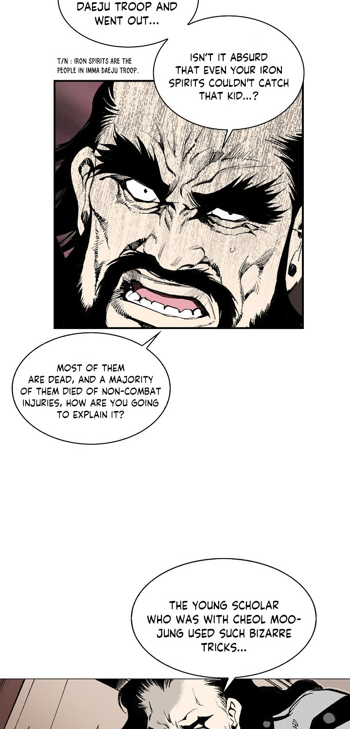 Wizard's Martial World Chapter 18 page 22 - Chapter 18