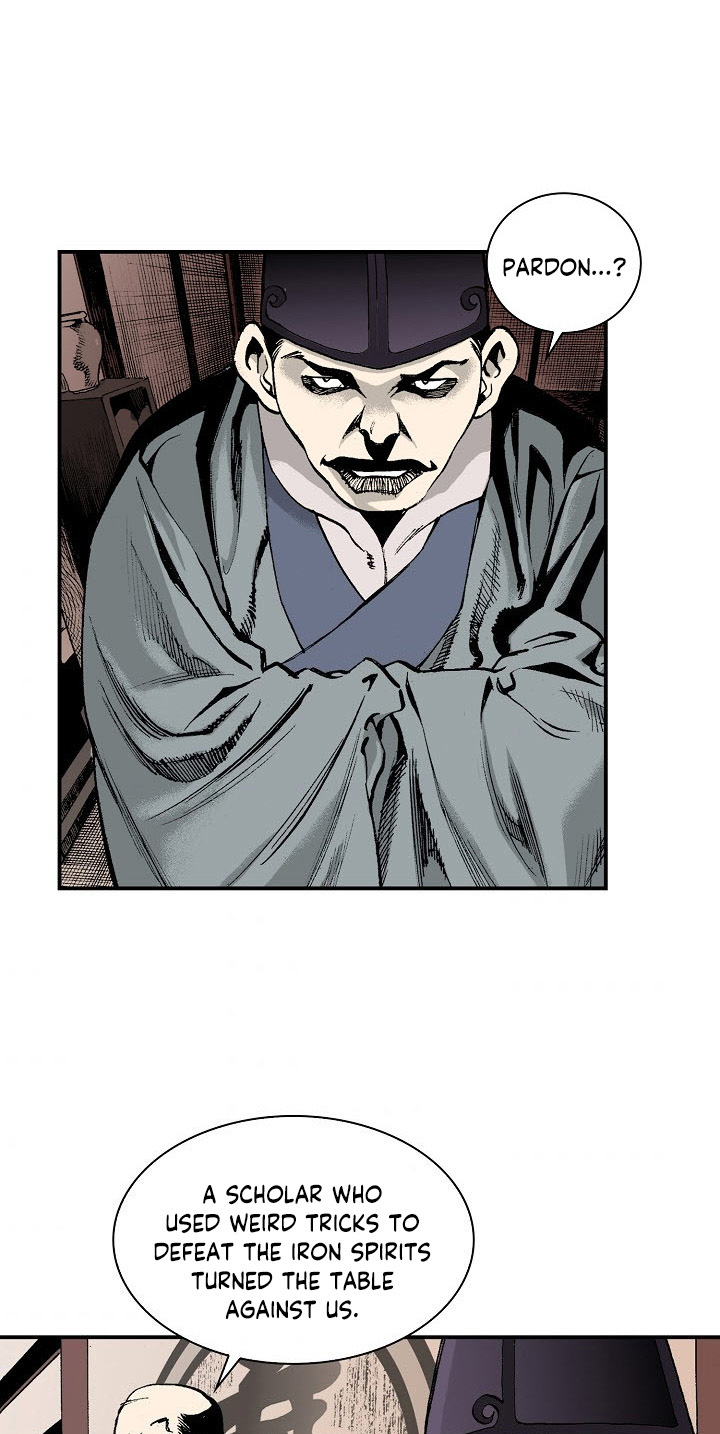 Wizard's Martial World Chapter 18 page 29 - Chapter 18