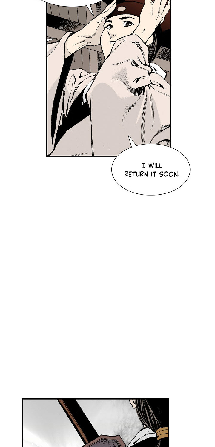 Wizard's Martial World Chapter 19 page 23 - Chapter 19