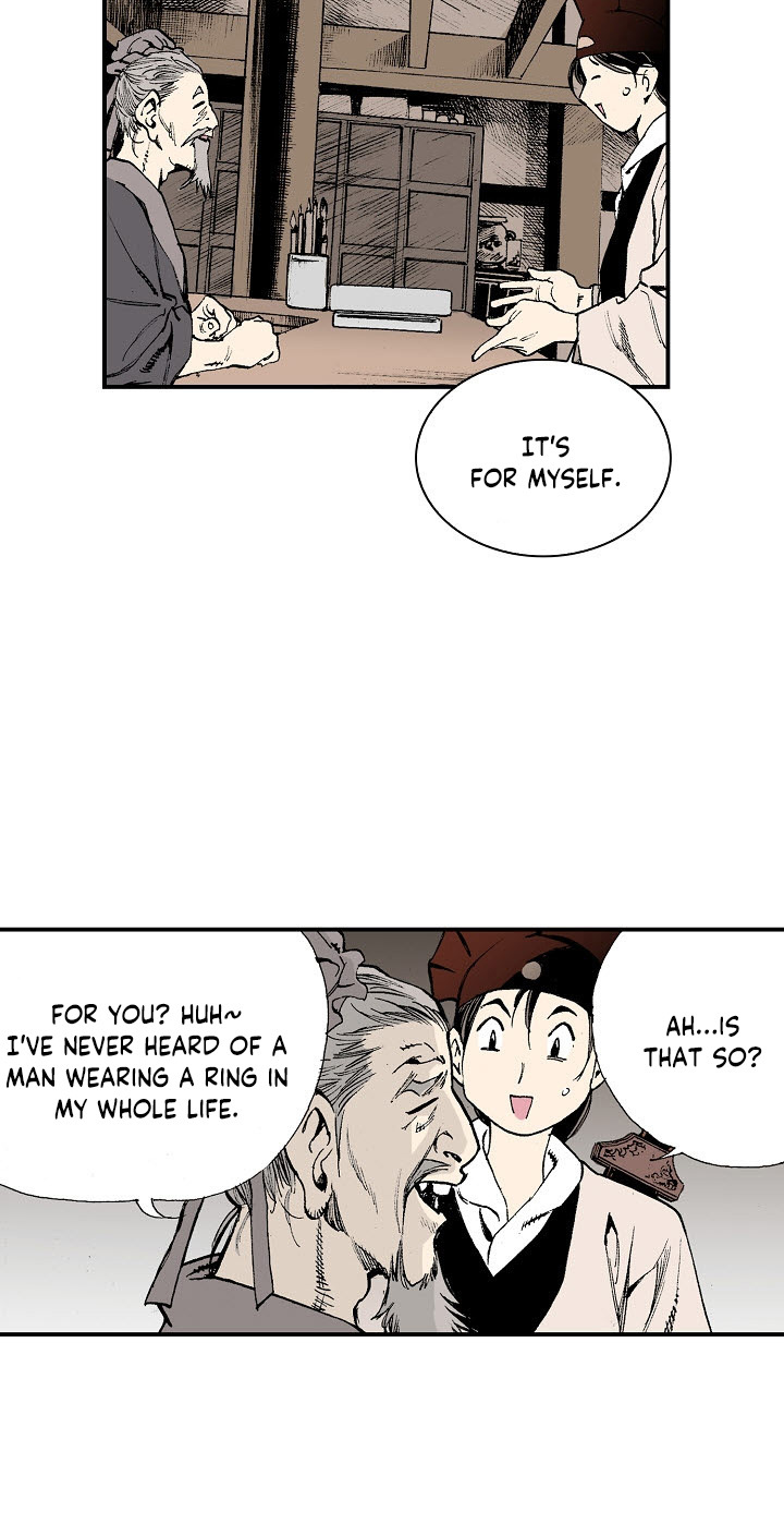 Wizard's Martial World Chapter 19 page 27 - Chapter 19