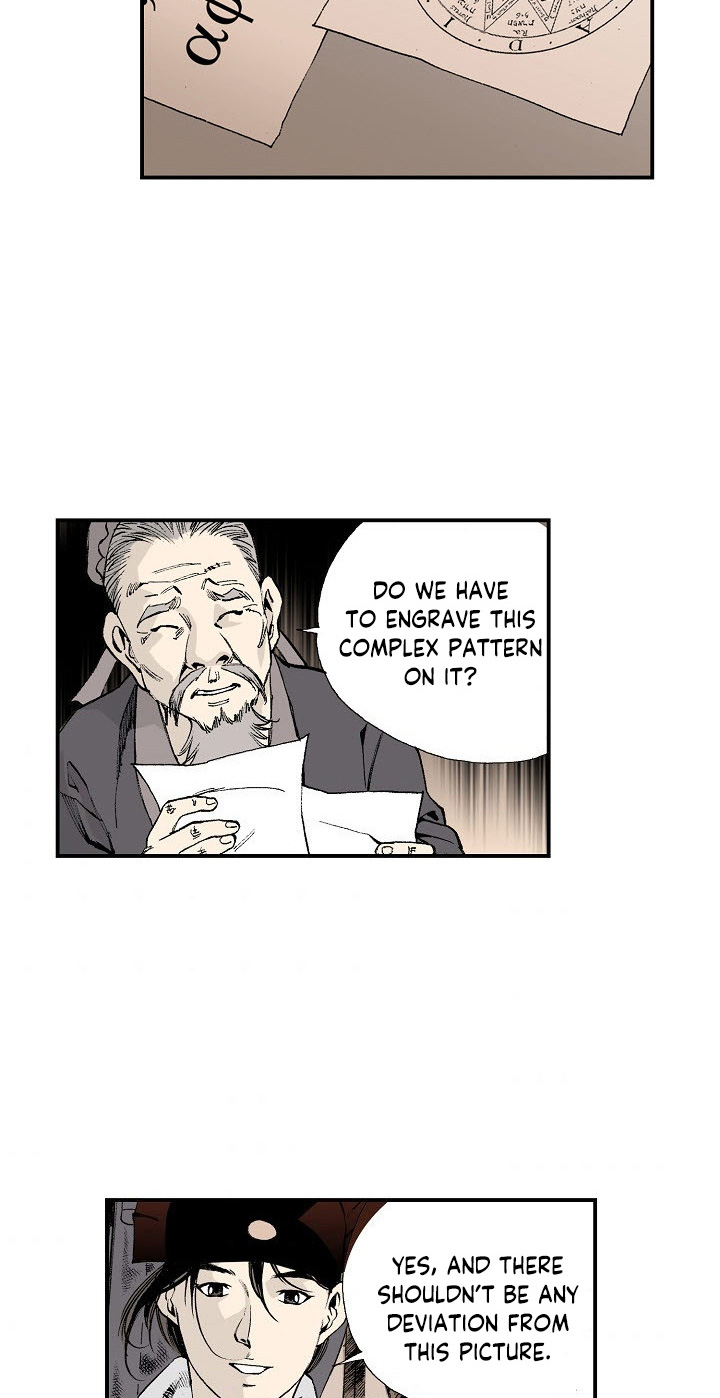Wizard's Martial World Chapter 19 page 29 - Chapter 19