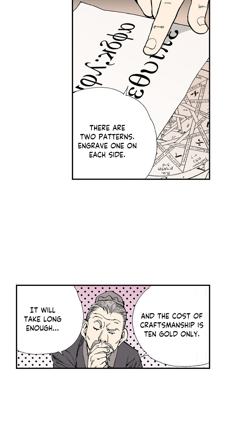 Wizard's Martial World Chapter 19 page 32 - Chapter 19