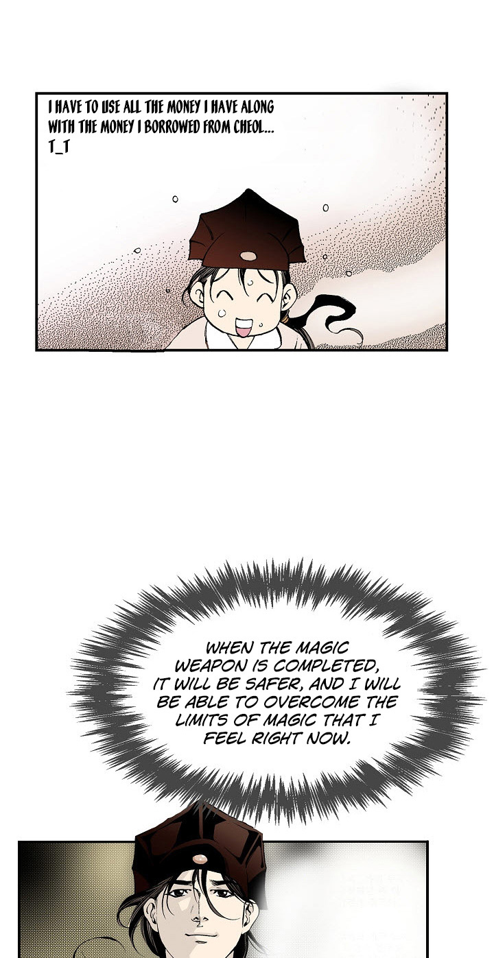 Wizard's Martial World Chapter 19 page 34 - Chapter 19