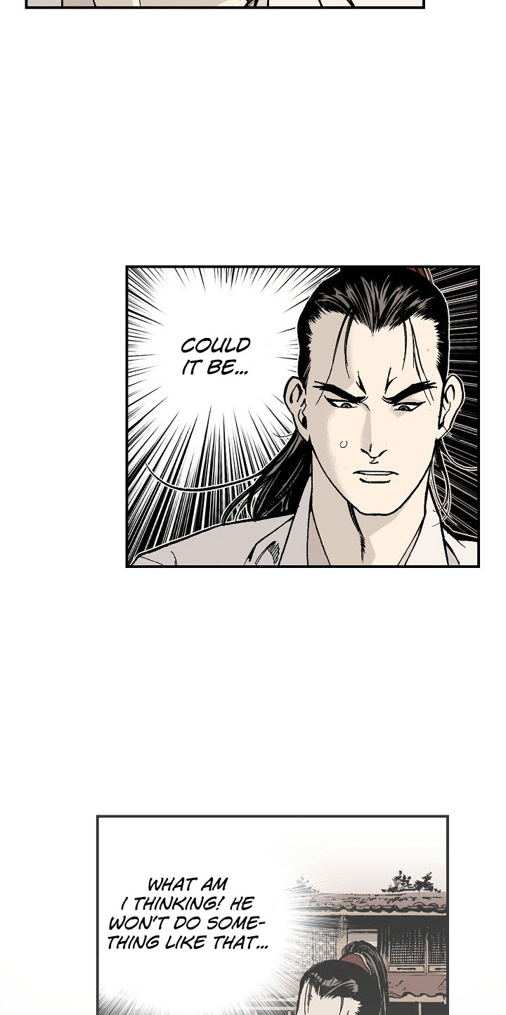 Wizard's Martial World Chapter 19 page 40 - Chapter 19