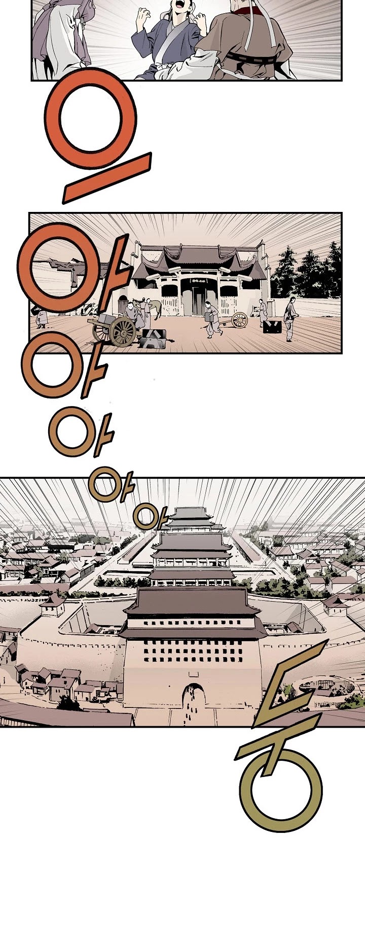 Wizard's Martial World Chapter 2 page 10 - Chapter 2