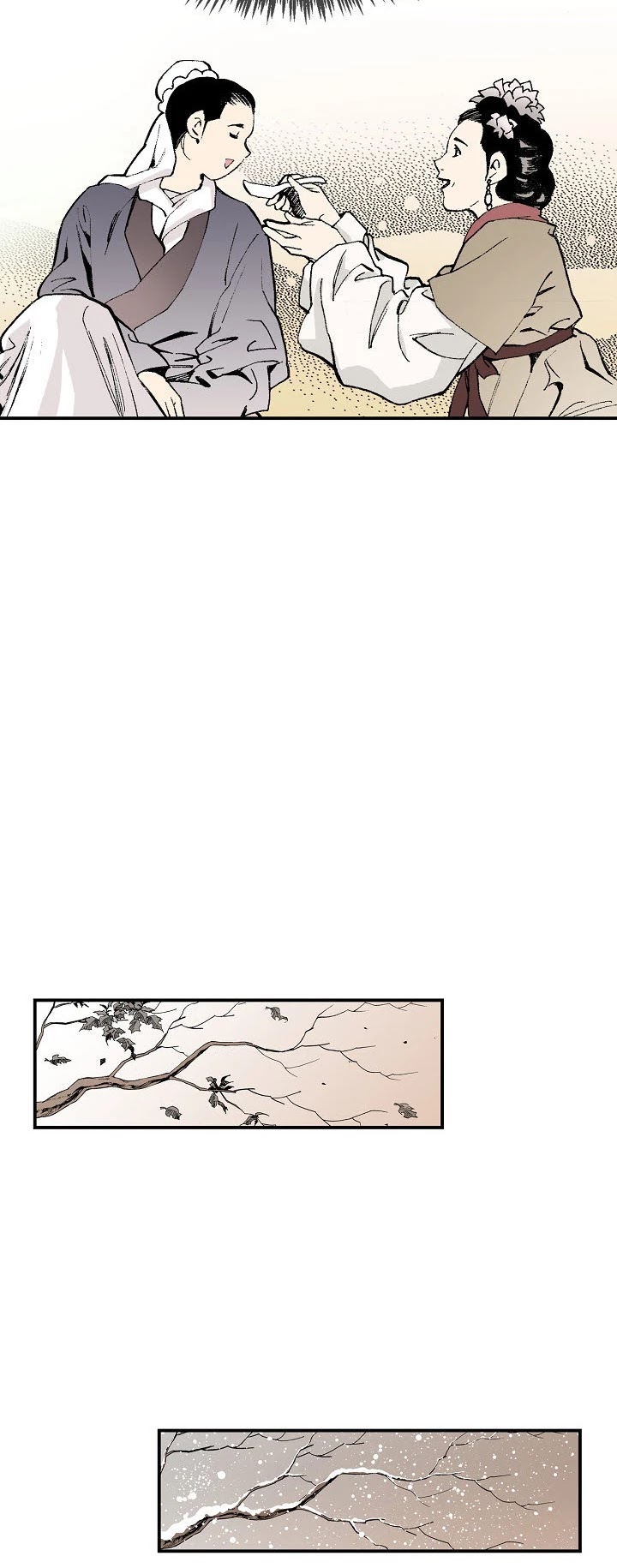 Wizard's Martial World Chapter 2 page 18 - Chapter 2