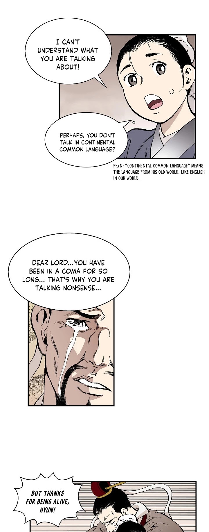 Wizard's Martial World Chapter 2 page 6 - Chapter 2