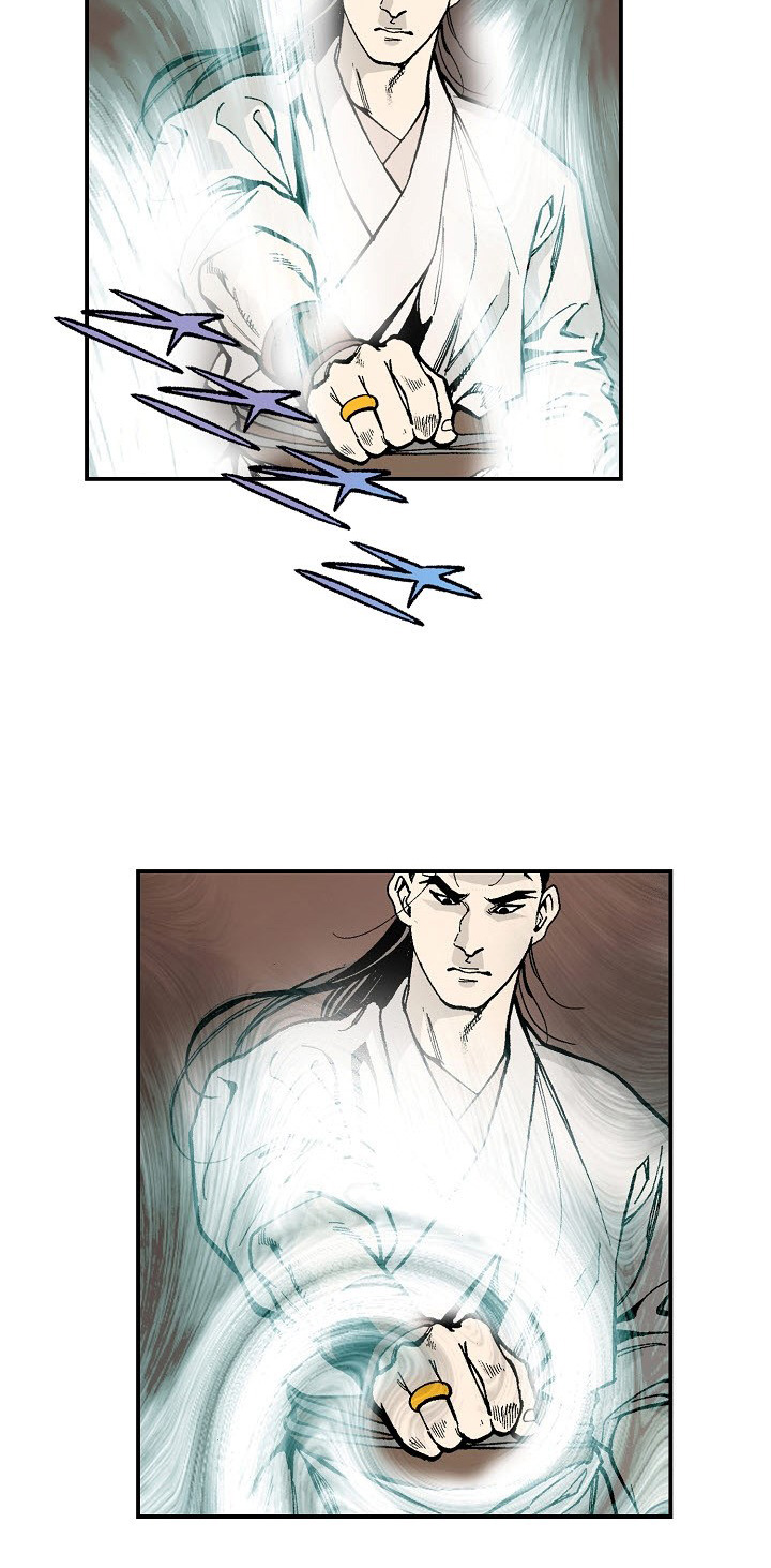 Wizard's Martial World Chapter 20 page 11 - Chapter 20