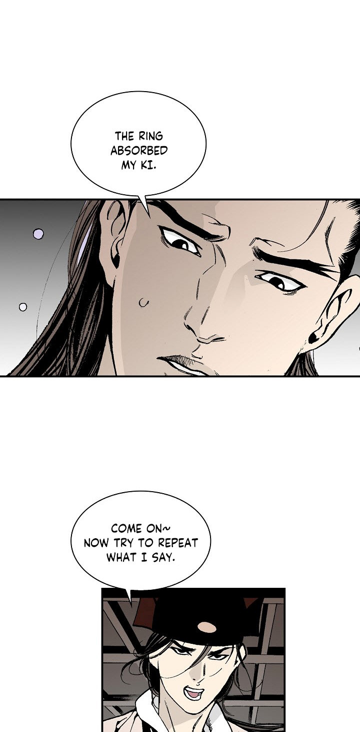 Wizard's Martial World Chapter 20 page 12 - Chapter 20