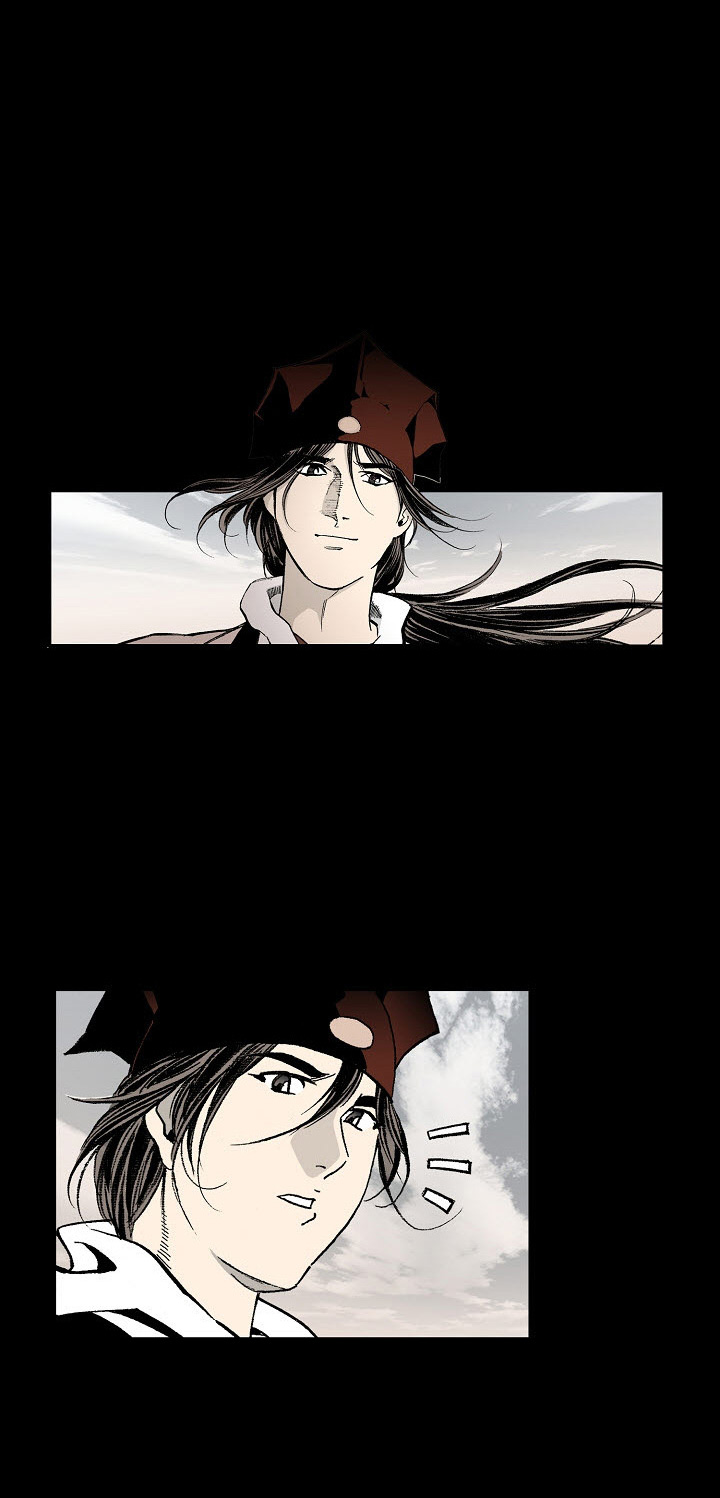 Wizard's Martial World Chapter 20 page 18 - Chapter 20
