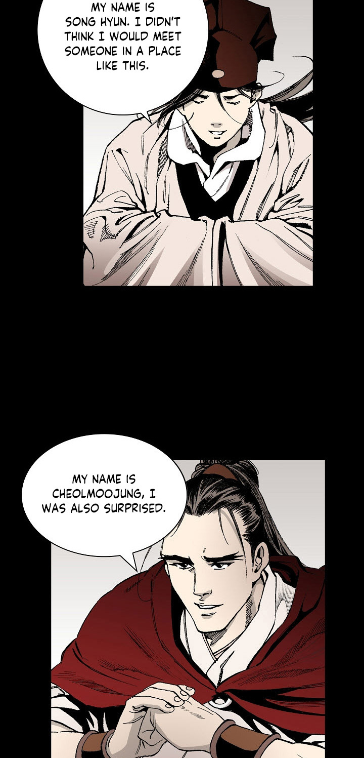 Wizard's Martial World Chapter 20 page 21 - Chapter 20
