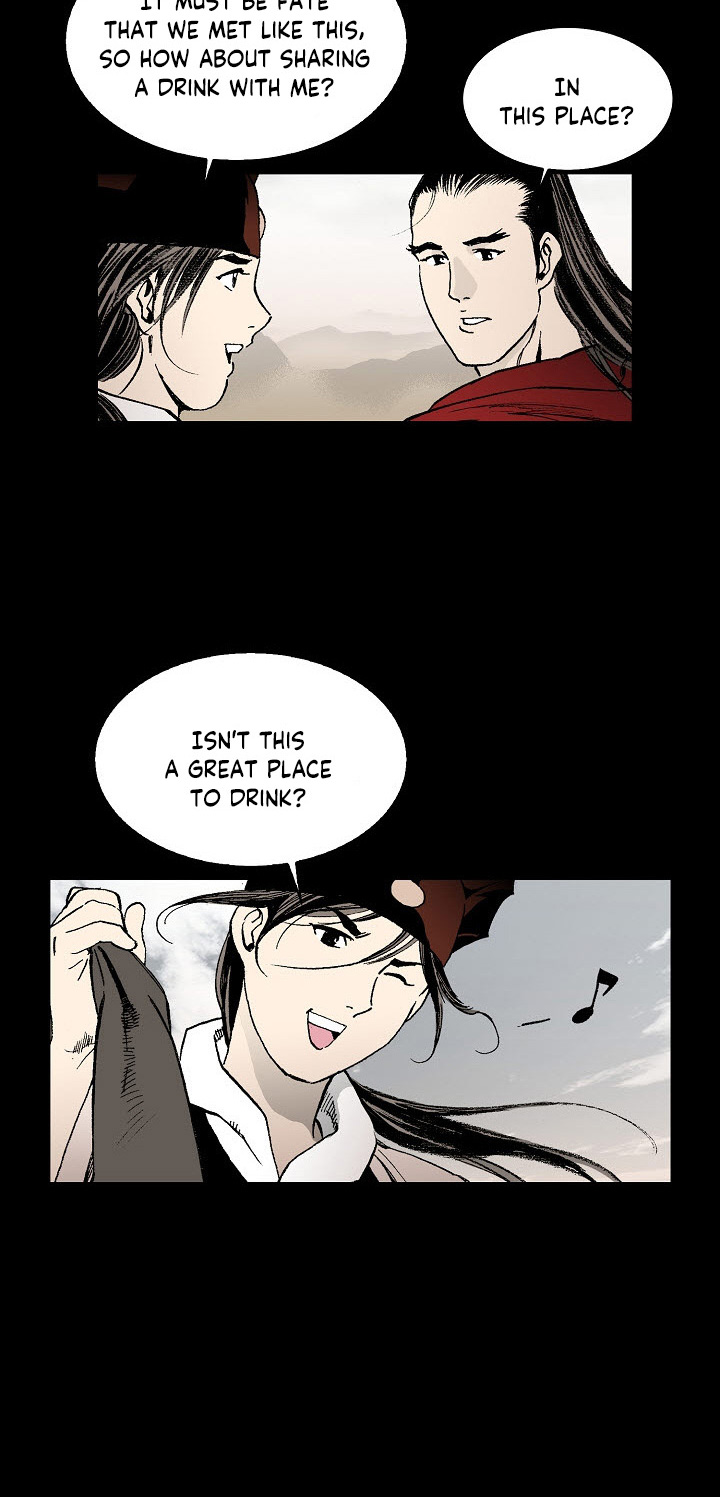 Wizard's Martial World Chapter 20 page 23 - Chapter 20