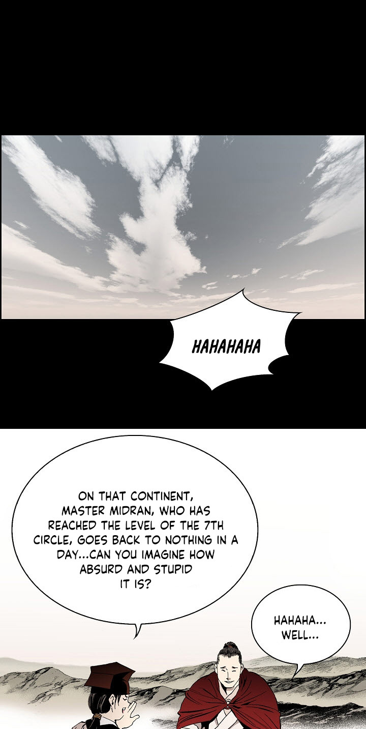 Wizard's Martial World Chapter 20 page 24 - Chapter 20