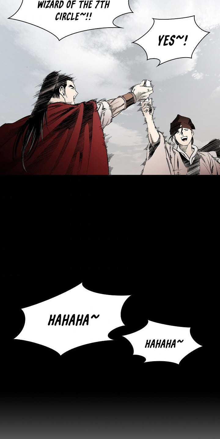 Wizard's Martial World Chapter 20 page 30 - Chapter 20