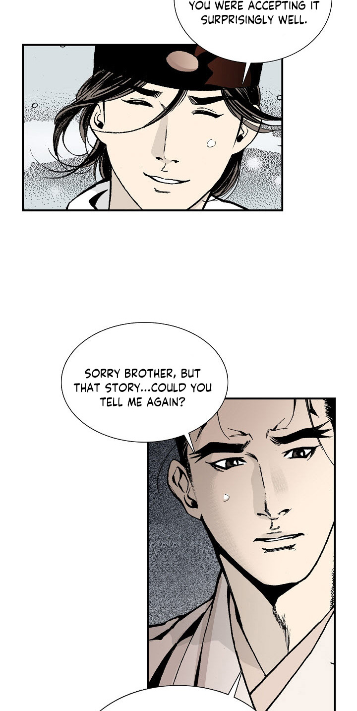 Wizard's Martial World Chapter 20 page 32 - Chapter 20