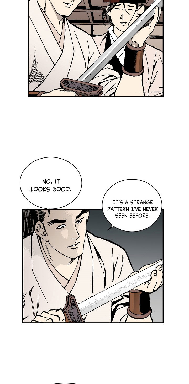 Wizard's Martial World Chapter 20 page 5 - Chapter 20