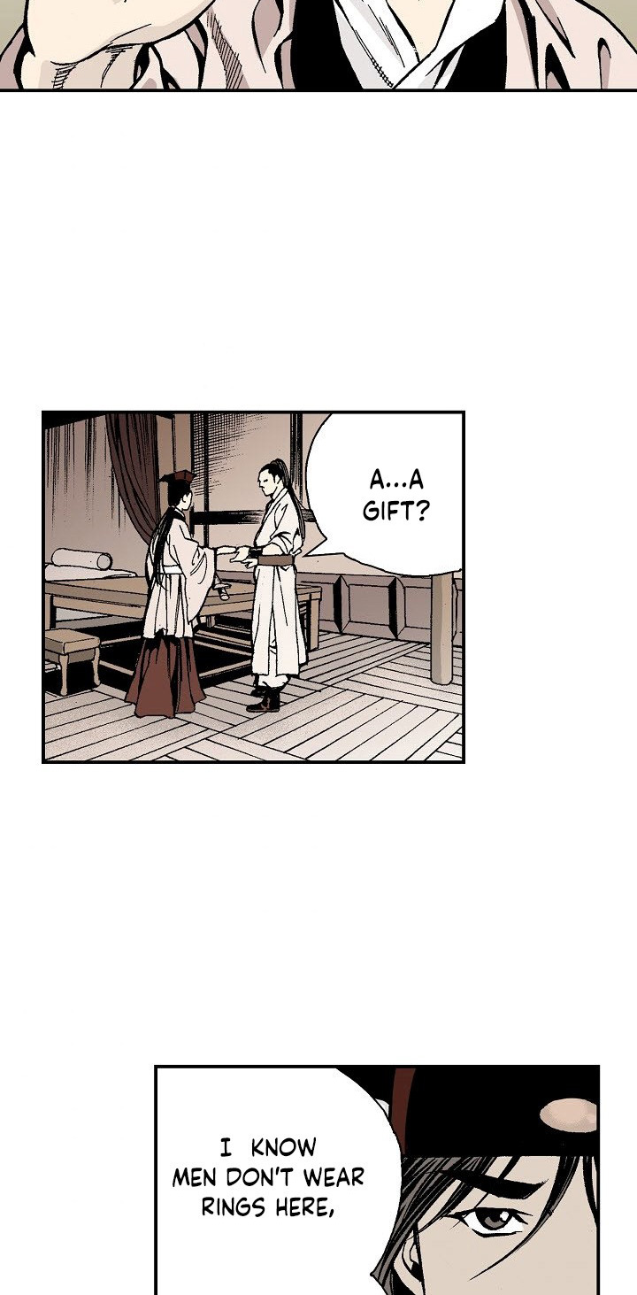 Wizard's Martial World Chapter 20 page 7 - Chapter 20