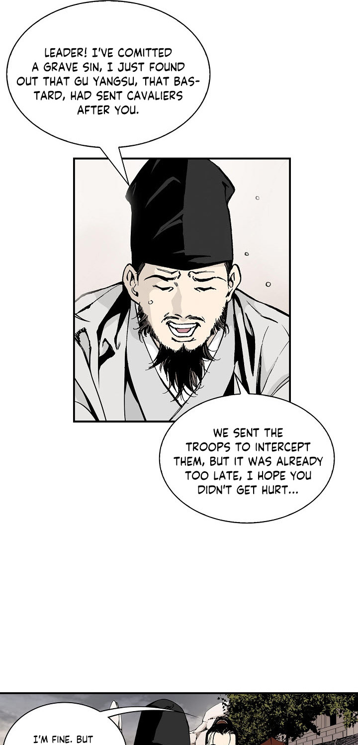 Wizard's Martial World Chapter 22 page 15 - Chapter 22