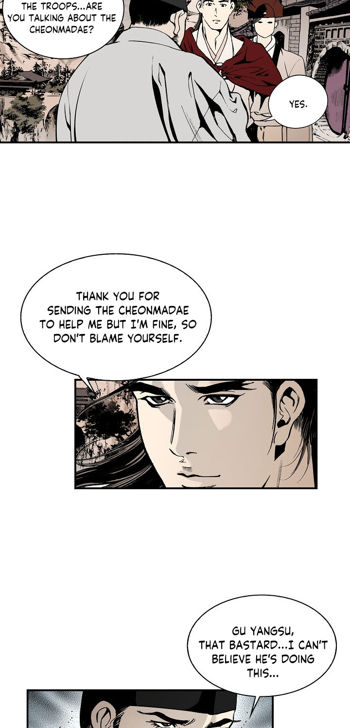 Wizard's Martial World Chapter 22 page 16 - Chapter 22