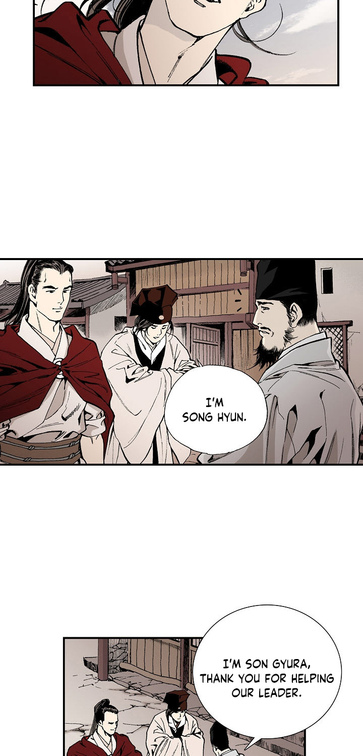 Wizard's Martial World Chapter 22 page 19 - Chapter 22