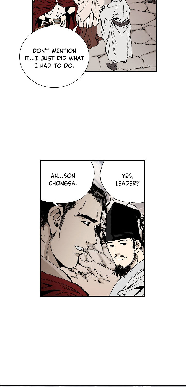 Wizard's Martial World Chapter 22 page 20 - Chapter 22