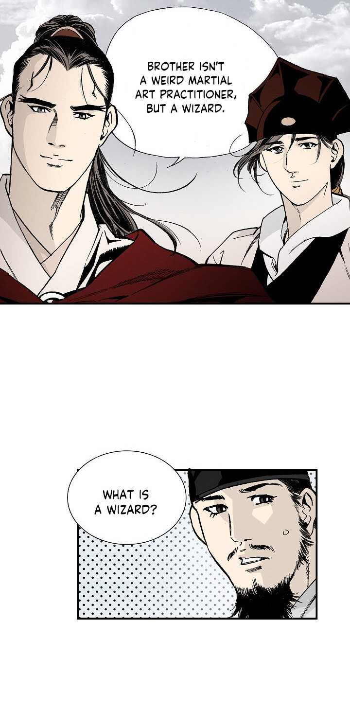 Wizard's Martial World Chapter 22 page 21 - Chapter 22