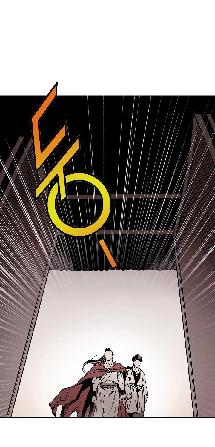 Wizard's Martial World Chapter 22 page 23 - Chapter 22