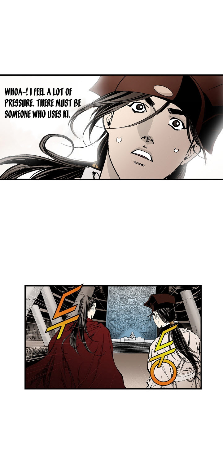 Wizard's Martial World Chapter 22 page 24 - Chapter 22