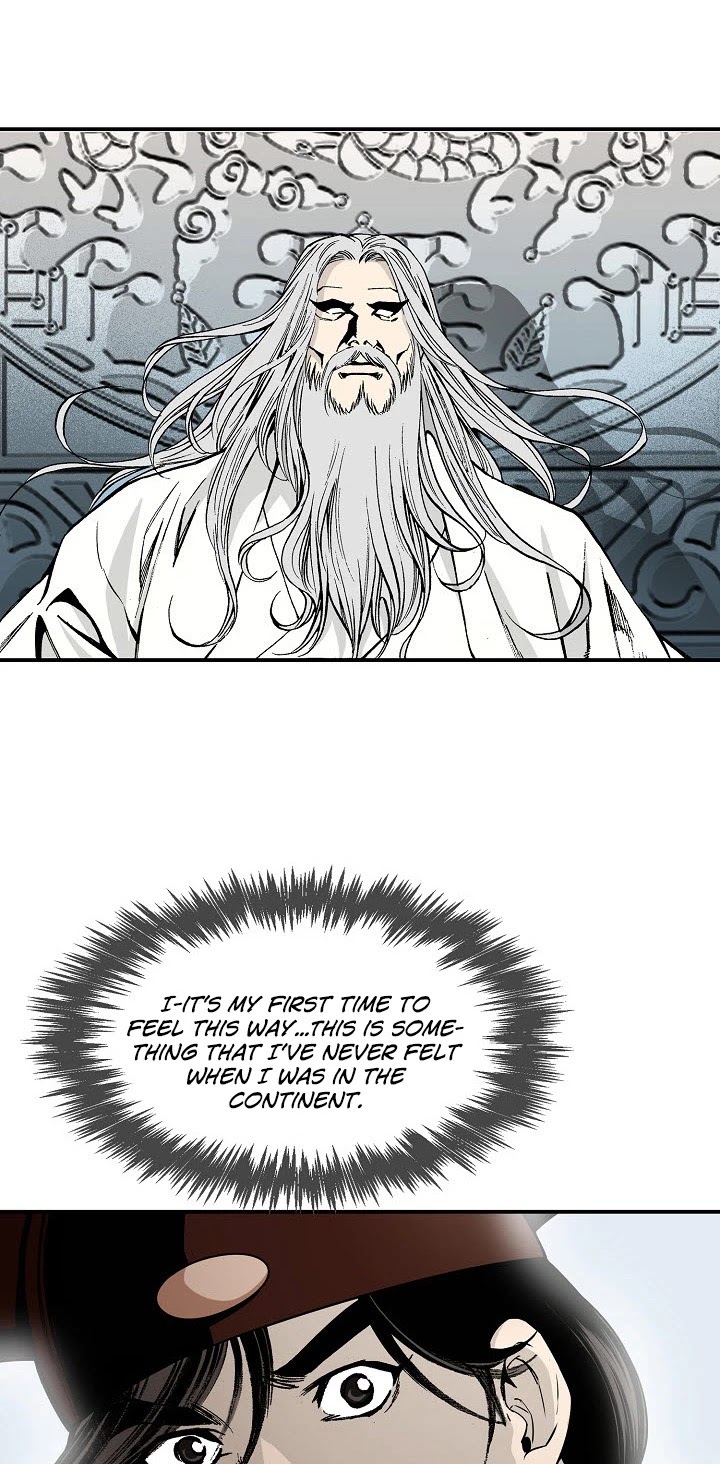 Wizard's Martial World Chapter 22 page 25 - Chapter 22